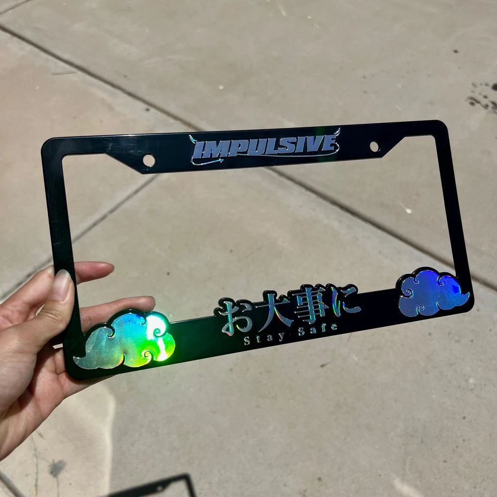 Sleek License Plate Frame