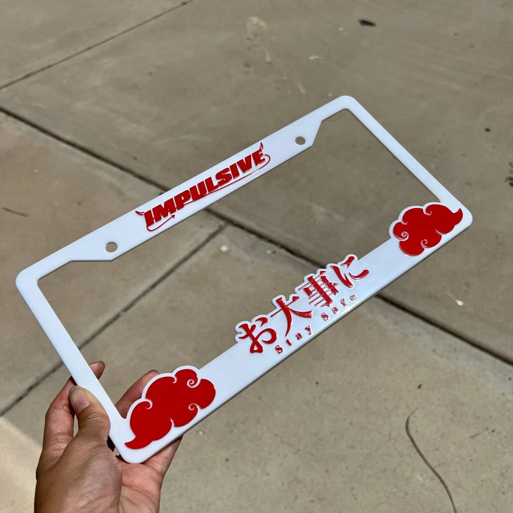 Sleek License Plate Frame