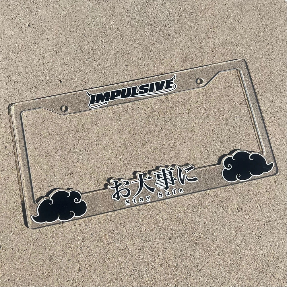 Sleek License Plate Frame